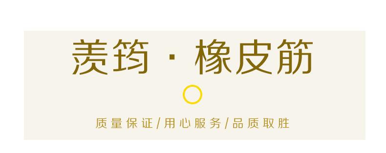 阿里43-3详情_01.jpg
