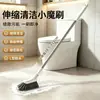 Escova Mágica Pequena Retrátil para Limpeza Escova para Limpeza de Frestas de Janela e Piso Doméstico Escova para Piso de Banheiro Escova de Limpeza Multifuncional Escova Sanitária