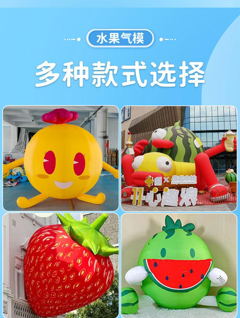 详情-02_08.jpg