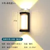 Lámpara de Pared LED Moderna Simple Impermeable Exterior Lámpara de Patio de Doble Cabezal Lámpara de Balcón Pasillo de Hotel Sala de Estar Escalera Lámpara de Pared