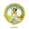 Globos Hongxiang Globo de Película de Aluminio Forma de Princesa Tiana Decoración Redonda de Cumpleaños 18 pulgadas