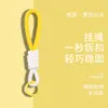 Lanyard para Teléfono Popular Creativo Simple Portatarjetas de Muñeco Tablero para Tarjeta de Embarque Llavero para Mochila Cuerda Trenzada Colorida Accesorio Colgante