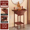 Mesa para Uso Doméstico, Nova Mesa Budista Zen Estilo Chinês, Ornamento do Deus da Riqueza, Pequena Mesa Budista Zen Simples para Casa