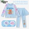 Nuevo Traje de Baño Kapibala para Niñas, Conjunto de Dos Piezas con Pantalones Largos de Manga Larga, Secado Rápido, Protección Solar, Traje de Baño para Niñas