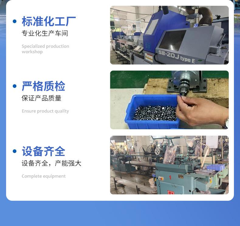 金瑞诚详情页设计_02.jpg