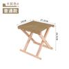 Madera Maciza Pino Hoja Caída Exterior Barbacoa Silla Plegable Respaldo Plegable Venta al por Mayor Mazar Silla Plegable Portátil Lona