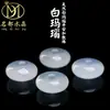 Marca Famosa Ágata Blanca Natural Cristalina Donut Accesorios para Joyería DIY Hebilla de Seguridad de Ágata Blanca Cuentas Sueltas Venta al por Mayor