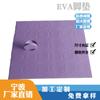 Sin agujero de aire 40 alta densidad azul Eva pad esponja redonda junta antideslizante 15 * 3 mm bajo precio en stock pegatina de esponja