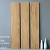 Azulejos con veta de madera, 150x900 mm, para salas de estar y dormitorios, creando una atmósfera cálida y acogedora; 200x1200mm, para hoteles y estudios, con un diseño de veta de madera sintética