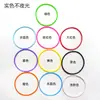 Bandas de Goma de Silicona Elástica al por Mayor del Fabricante, Gomas para el Cabello de Color Sólido Luminosas, Pulseras de Silicona de Colores Caramelo