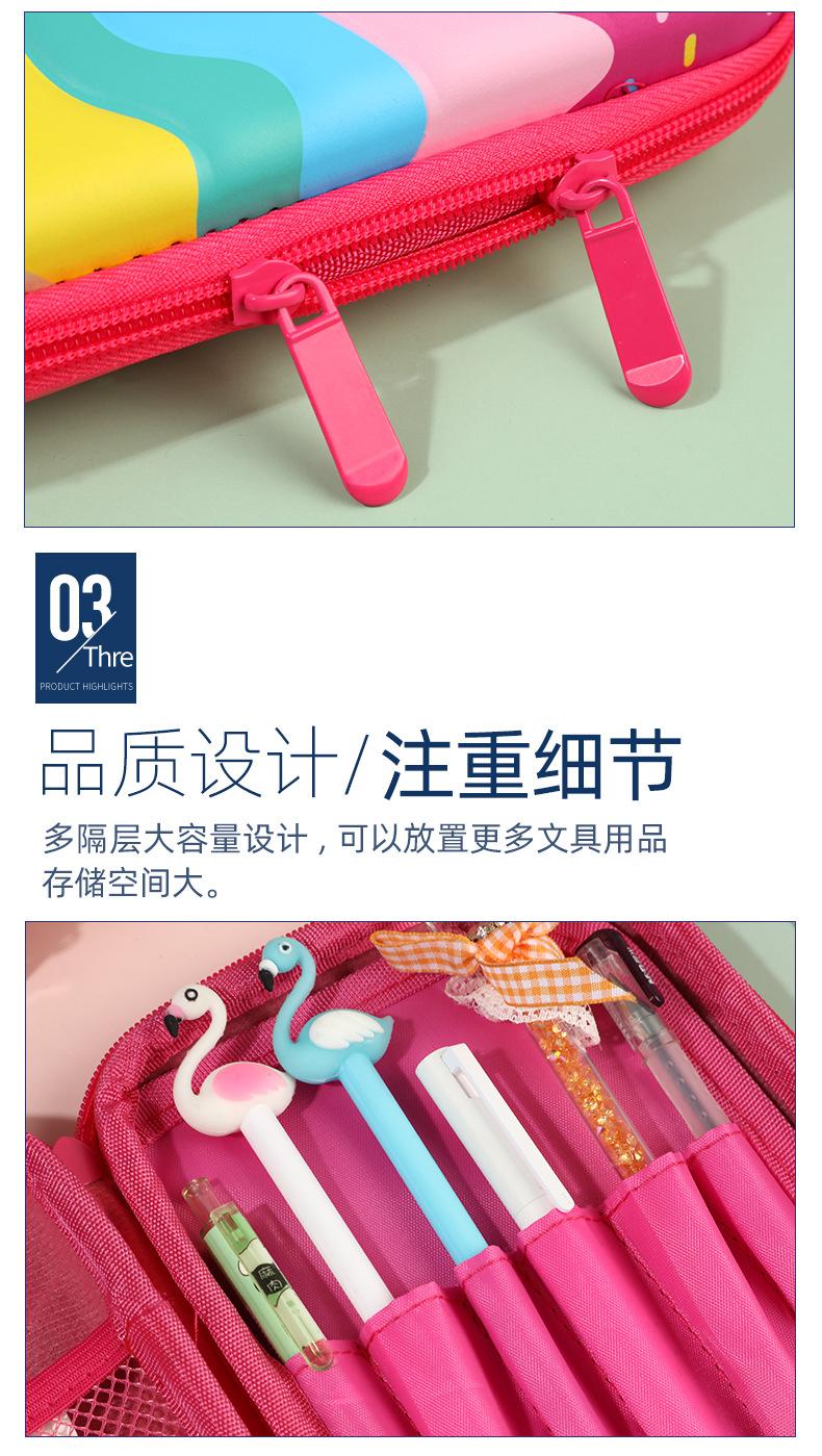 详情页_09.jpg