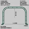 Suporte de Flores de Ferro Pérgola de Treliça para Plantas Jardim Villa Varanda Suporte para Plantas Clematis Externo Rosa Uva Suporte Arco