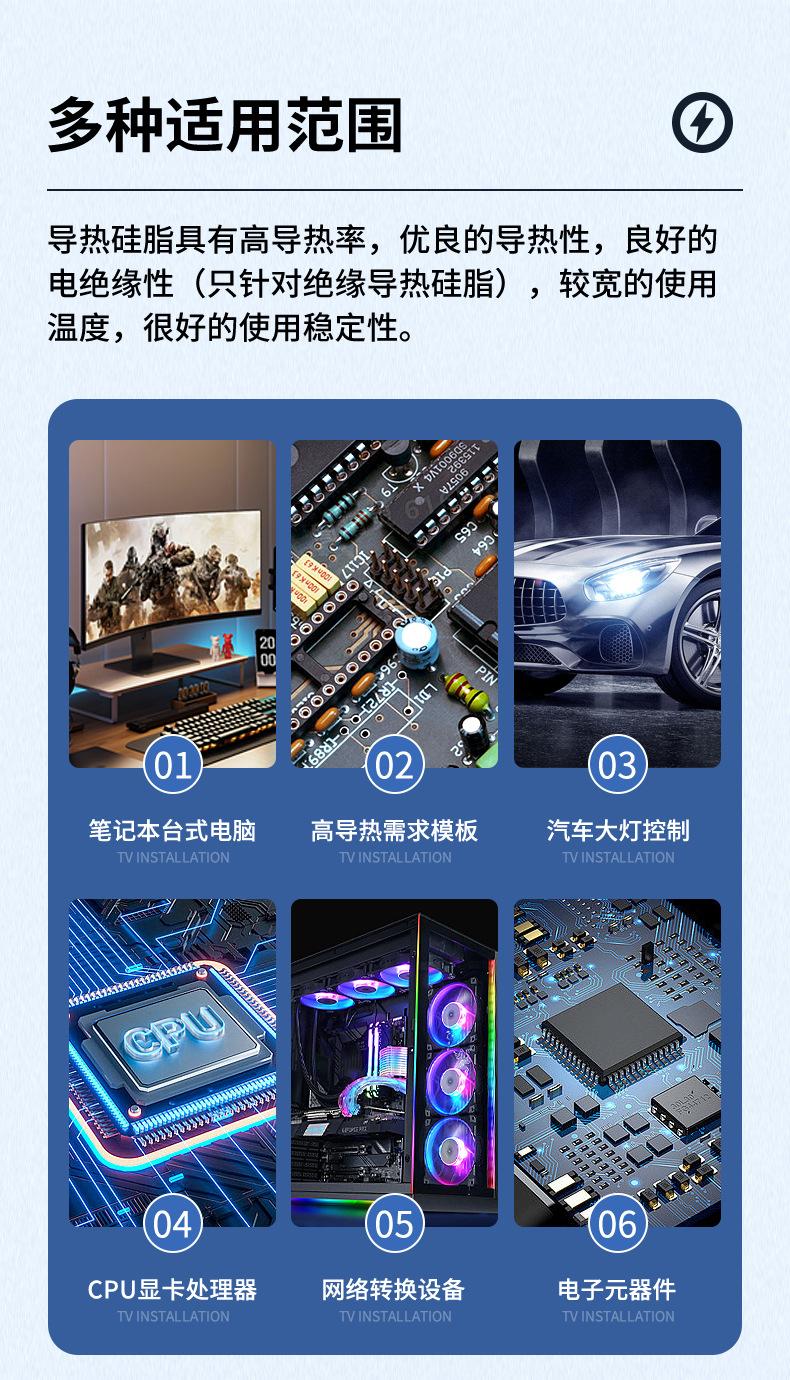 HY334-TU05A详情_09.jpg