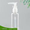 Envase para productos químicos diarios 50ml botella con bomba de clip gel antibacterial gel de ducha botella pequeña de muestra plástico PET botella plana