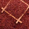 Quinoa Roja de Qinghai Arroz Nuevo Empacado al Vacío Comida Ligera Sustituto de Comida Cereal Arroz Integral Porridge Nutritivo con Cáscara Arroz de Quinoa Roja en Stock