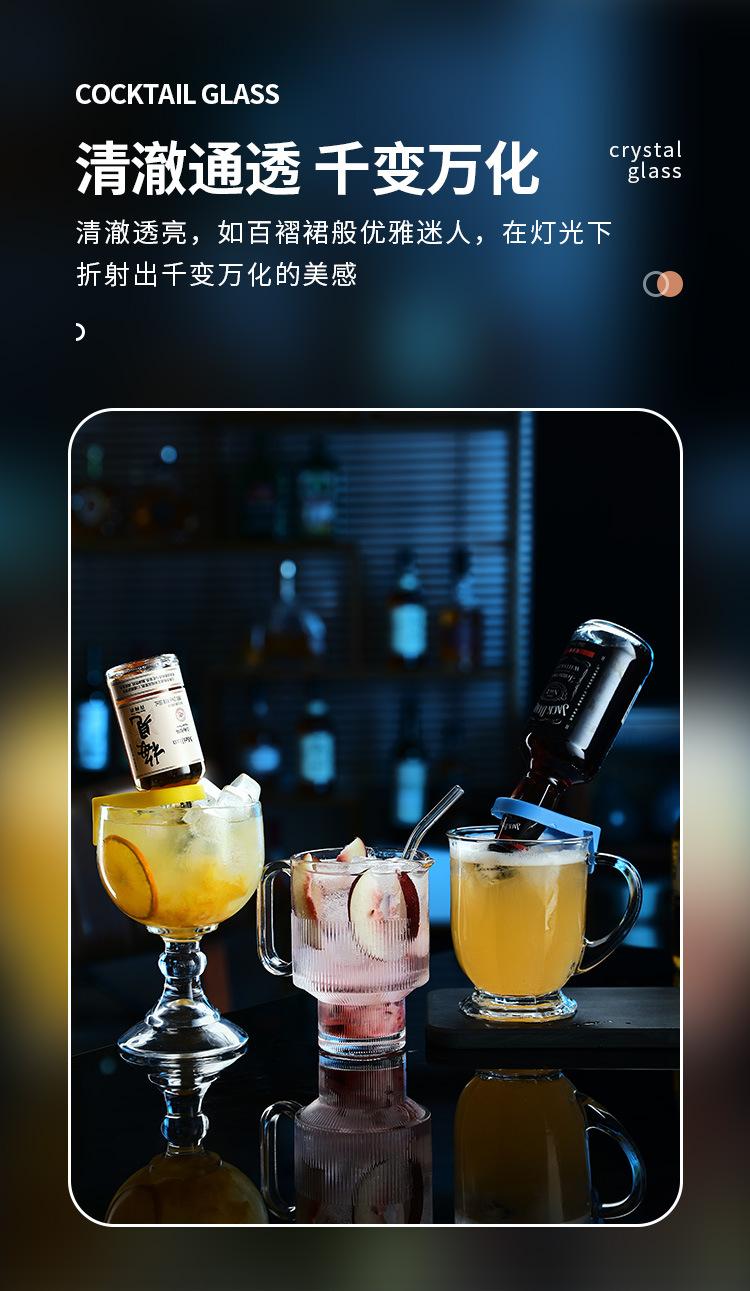 卡扣杯_02.jpg