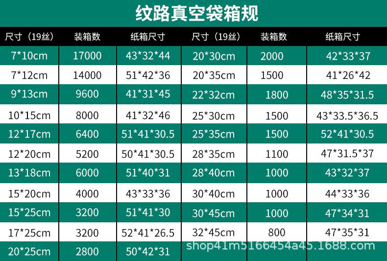 未标题-1_04.jpg