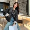 2025 Primavera y Otoño Nueva Era Reductora Versátil Cómoda Agradable a la Piel Mejoradora de Calidad Chaqueta Corta de Cuero Color Café Moderna
