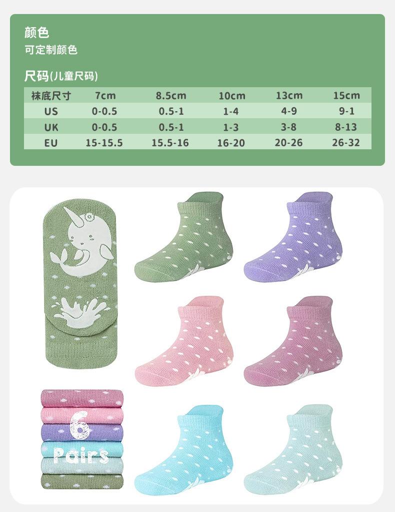 详情页_04.jpg