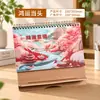 Calendario Personalizado del Año de la Oveja 2027 con Tu Propio Diseño, Creativo Calendario Mensual de Madera con Logo Personalizado para Publicidad Empresarial