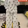 Pijama RX-Spring de manga larga de seda de leche, dulce y lindo, con personaje de dibujos animados, sudadera para niñas, adecuado para el hogar y el dormitorio, se puede usar en el exterior
