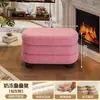Banqueta de Lã para Maquiagem, Banqueta Longa Simples para Toucador, Banqueta de Manicure, Cadeira de Maquiagem para Quarto de Meninas, Banqueta para Trocar Sapatos na Entrada
