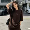 Suéter de punto de lana cepillada, corte relajado, holgado, de manga tres cuartos para mujer; suéter de manga corta y cuello redondo; elegante top de punto