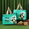 Caja de Regalo Personalizada para Zongzi Caja Vacía 2026, Varios Estilos, Regalos Personalizados para el Festival del Bote del Dragón, Caja de Embalaje Creativa de Mano