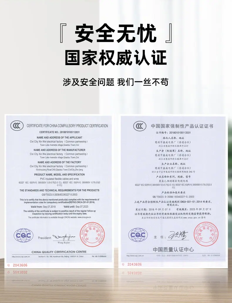 2022-3-27新黑白毛巾架详情_12.jpg