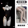 Conjunto de fantasia de cosplay de coelhinha sexy, brincalhão e fofo para casais, com diversão para role-playing e lingerie