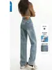 Nuevos pantalones vaqueros azules de cintura alta, adelgazantes, de corte holgado y pierna recta para mujer, de alta calidad, pantalones de pierna ancha hasta el suelo, A14229
