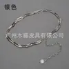 Corrente de Cintura Longa em Metal com Formato de O para Vestidos, Elegante Corrente de Metal com Franjas de Strass, Versátil Corrente de Metal com Cristal para Mulheres