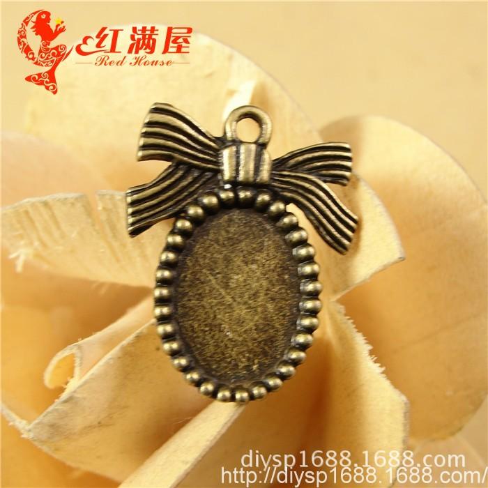 New1161