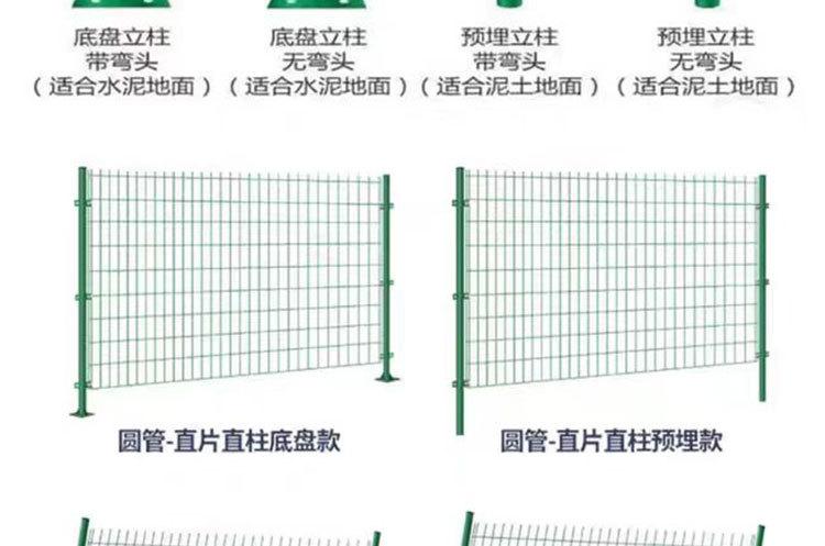 微信图片_20240812162103.jpg