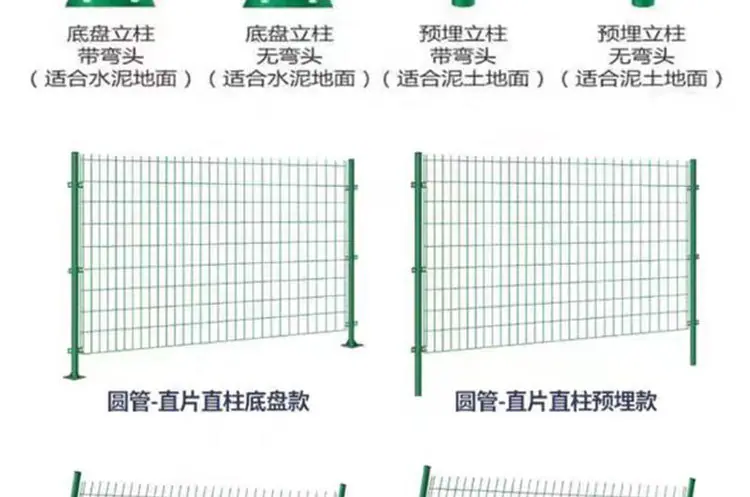 微信图片_20240812162103.jpg