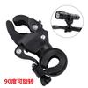Soporte para linterna de bicicleta, soporte para lámpara de bicicleta de montaña, soporte para lámpara delantera de bicicleta, soporte fijo, soporte para lámpara giratorio de 360 grados