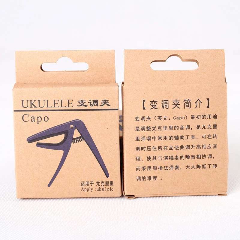 一键复制_20200911131033