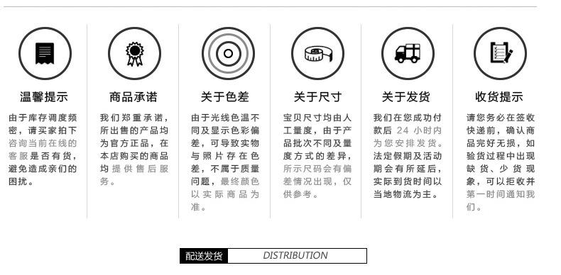 售后描述.jpg