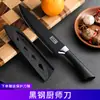 Cuchillo de fruta para comercio exterior cuchillo pequeño para el hogar cuchillo para melón y fruta de estudiante cuchillo para cortar sandía comercial generación de regalo
