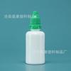 Botella gotero de 30 ml, Botella pequeña exprimible con punta fina y tapa a prueba de manipulaciones, Botella dispensadora de pigmento líquido, Botella de tinta