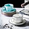 Taza de Café Latte Vintage Estilo Japonés traje Exquisita Taza de Cerámica para el Hogar Taza de Oreja Colgante para Té de la Tarde Taza de Agua para Oficina
