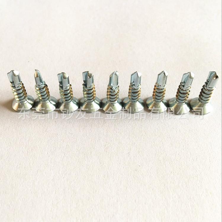 QQ图片20170222151849