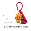 Año de la Oveja Zodiaco Sándalo Tallado Sombrero de Copa Borla de Cordero Llavero Colgante Decoración de Bolsa Artesanía de Madera