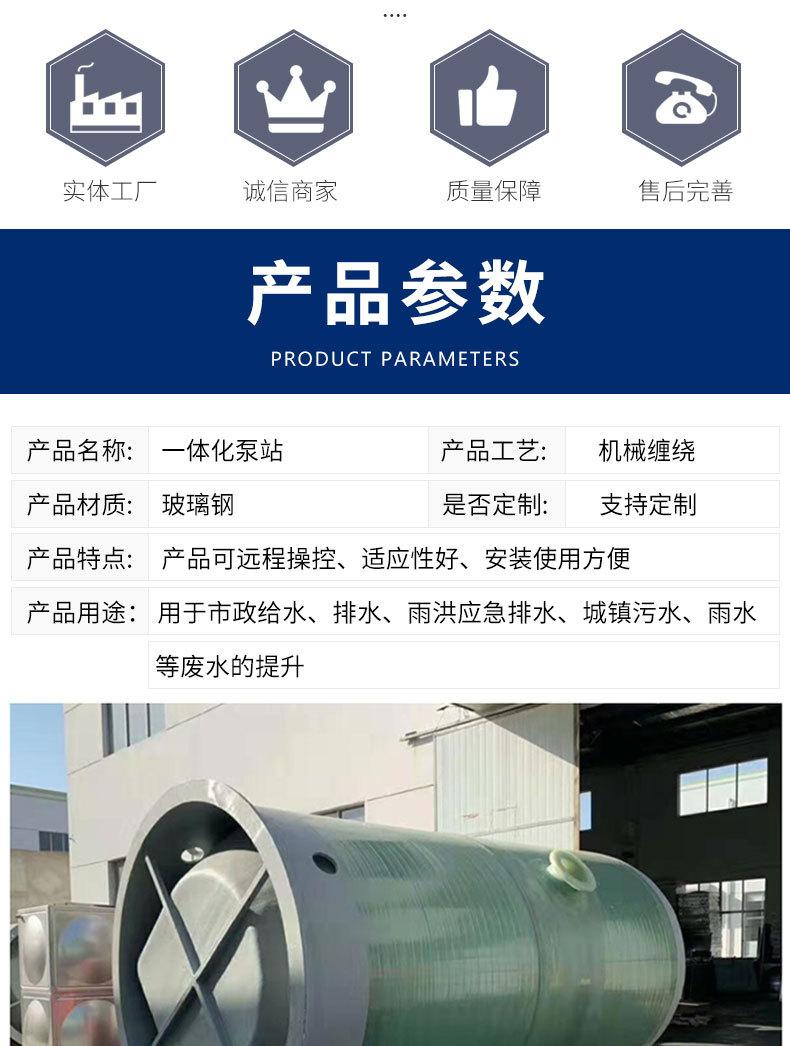 详情页_02.jpg