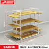 Kit de Exhibición en Estante para Tienda de Textiles para el Hogar Núcleo de Colcha Almohada Colcha Ropa de Cama Gancho para el Hogar Tela de Cortina Vitrina de Exhibición