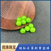 Pulsera de Cuentas Sueltas Amarillo Colza Turquesa Imitación, Cuentas Sueltas para Cuentas de Oración Budista, Accesorios y Coleccionables, Cuentas Espaciadoras Bodhi de Estrella y Luna