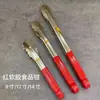 Pinza para alimentos de acero inoxidable cocina comercial tamaño pequeño Corea del Sur barbacoa barbacoa pinzas para comida picante pinza para alimentos de filete