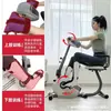 Bicicleta Estática de Estilo, Bicicleta de Spinning para el Hogar, Silenciosa para Interiores, Doble Uso para Manos y Pies, Equipo de Entrenamiento de Rehabilitación para Extremidades Superiores e Inferiores para Personas Mayores