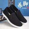 Zapatos de motor Beijiang Wolf de nueva tecnología, impermeables, transpirables, ligeros, suaves y elásticos, con suela gruesa, sin cordones, de tela negra, zapatos antiguos de tela de Beijing para hombres.