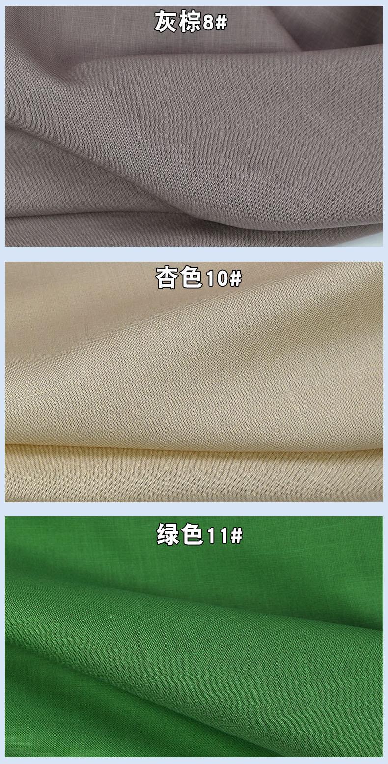 颜色3.jpg